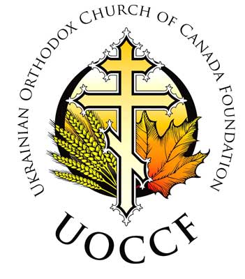 The Ukrainian Orthodox Church of Canada Foundation logo - a cross with maple leave and spikes of wheat